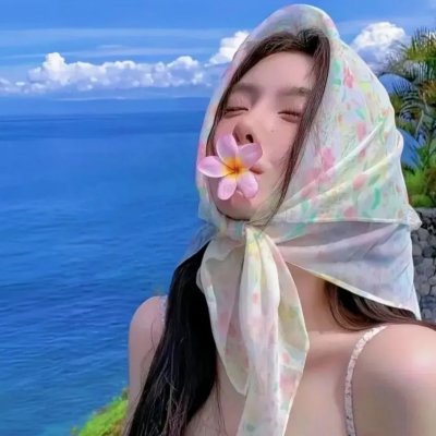 辛十四娘
